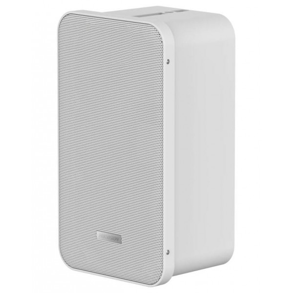 Bocina Analoga de Pared Hikvision 20W / DS-QAE0420G1-V