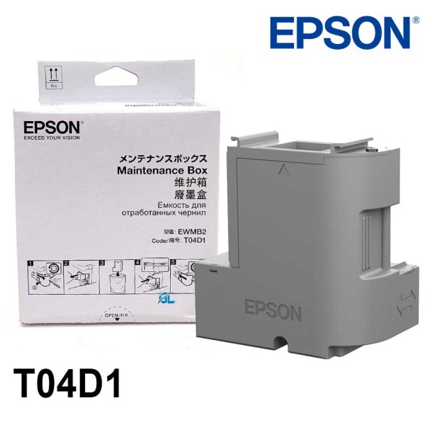 Cartucho de Mantenimiento Epson T04D1 pa...